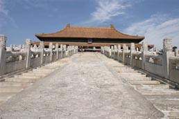 Forbidden City