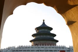 Qinian Hall, Temple of Heaven