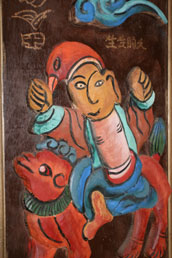 Murals in Dongba Theatre, Lijiang