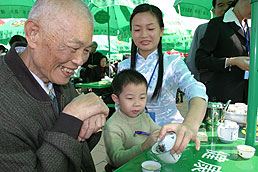 Familytea party, Guangzhou tea festival