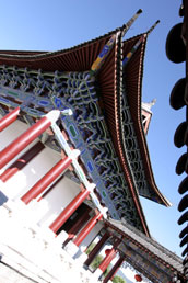 Mu Fu Palace, Lijiang