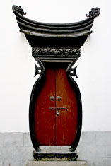 Doorway, Balmy Garden, Nanjing
