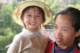 Mother and little girl in Ping'an village, Longsheng