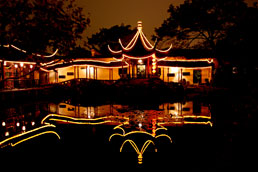 Reflections in Master of the Nets Garden, Suzhou
