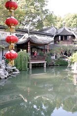 Reflecting pool in Tuisi Garden, Tongli